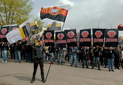 May 1, 2008 Movement against illegal immigration