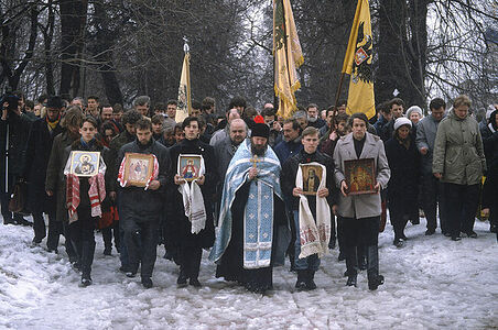 National Patriotic Front MEMORY in Kolomenskoye