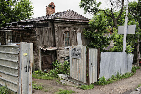 Russia ,Saratov   old town 
old house,Check-in not to block 
Старый дом на улице в Саратове