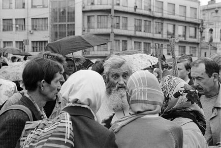 Москва,пл. Ильинские ворота  Китай -город проповедник и паломники 1992