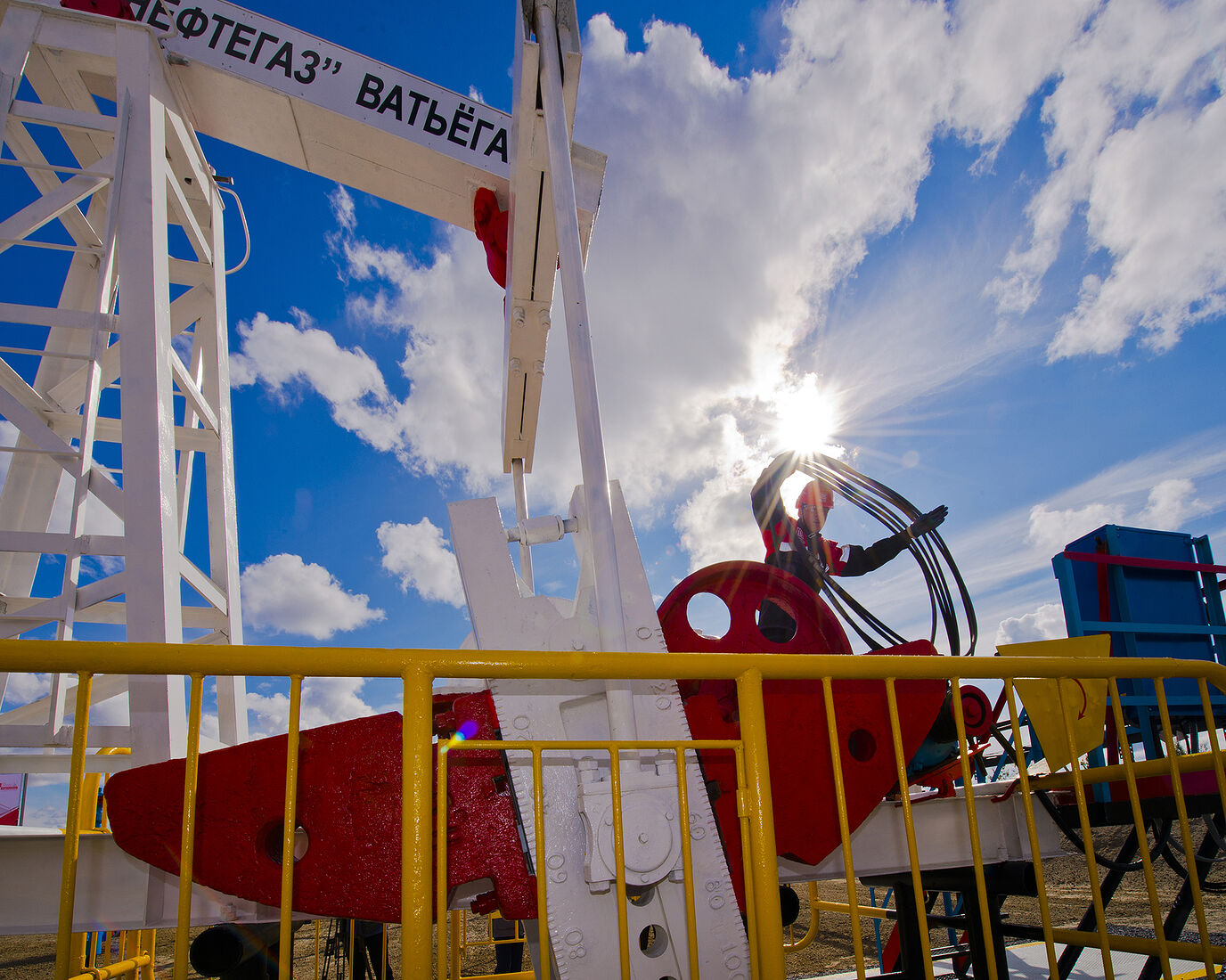 Kogalym Western Siberia