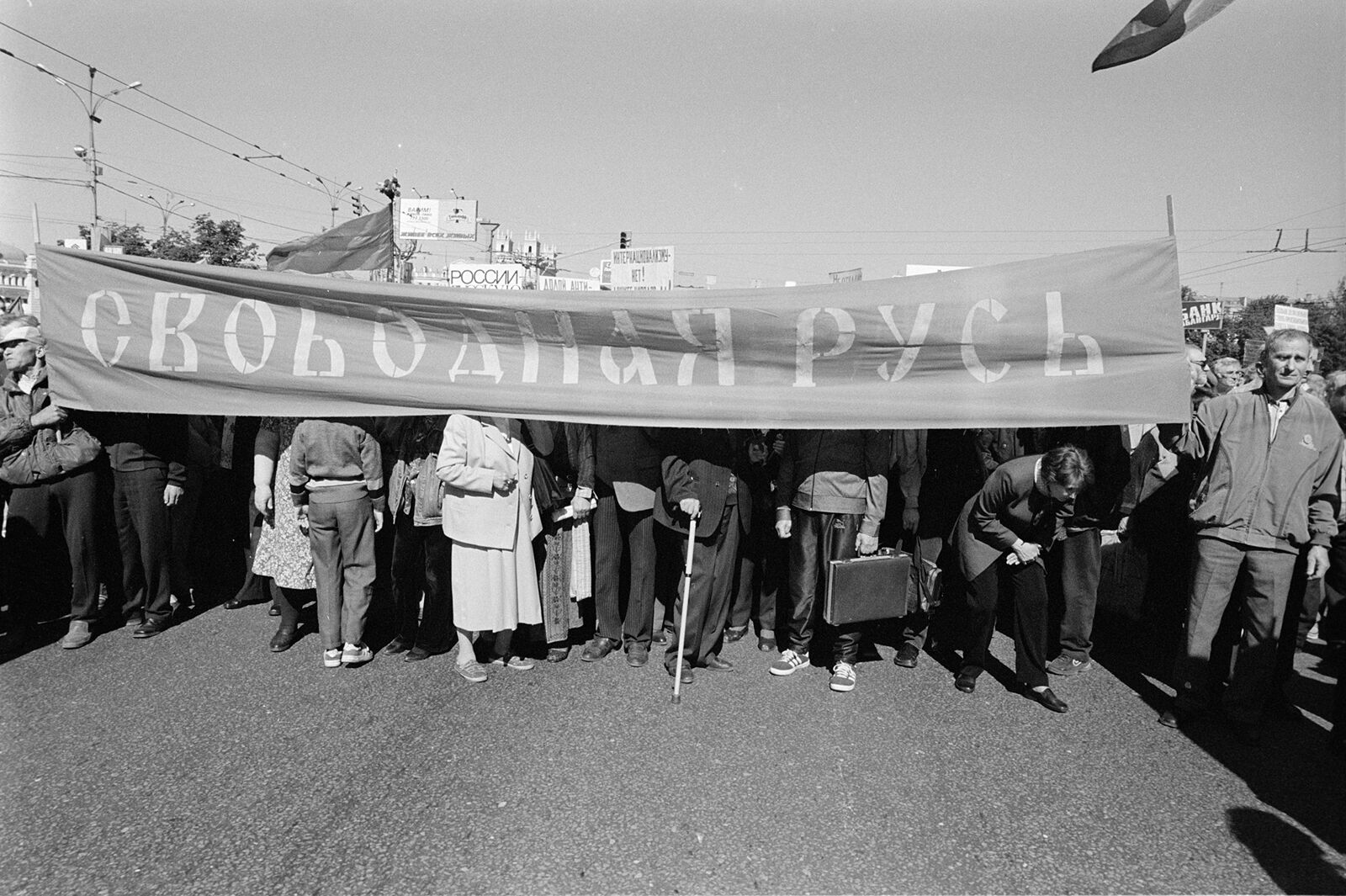 Антиправительственная демонстрация на Тверской улице в Москве